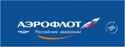 Аэрофлот