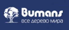 Buhmans