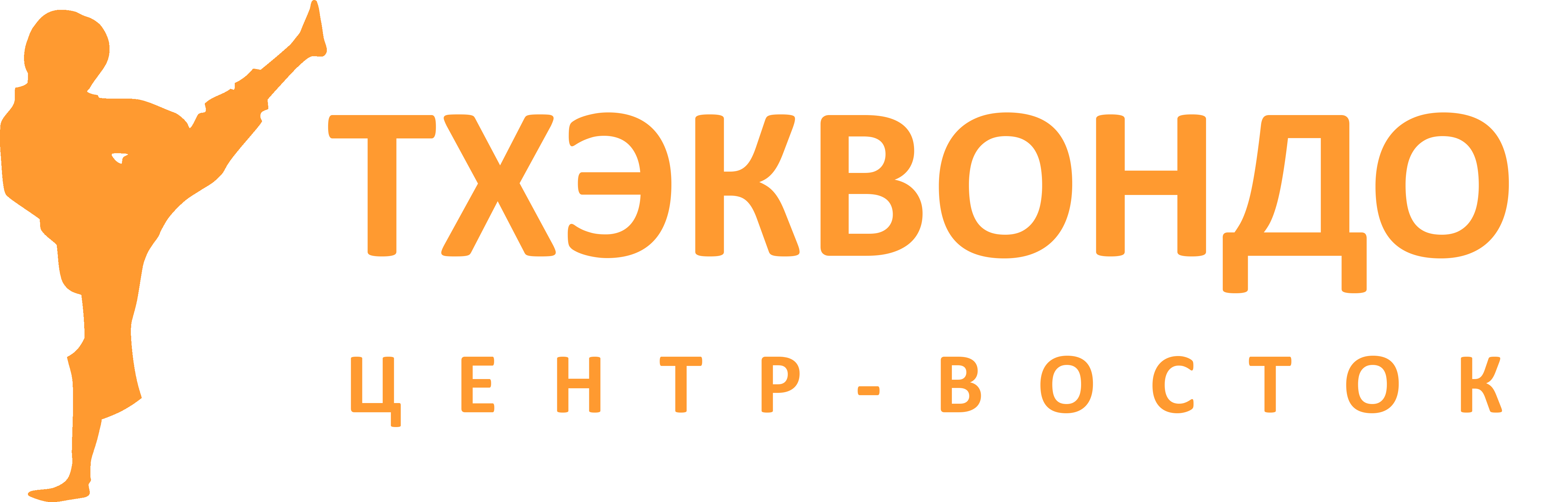 Центр Восток