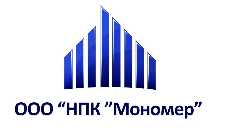 Мономер