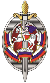 МООВ ветеранов МВД