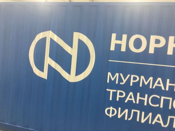 Трафареты для покраски Имидж Ресурс
