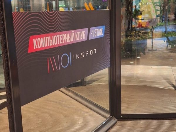 Оформление торговых центров, бутиков, магазинов и рынков