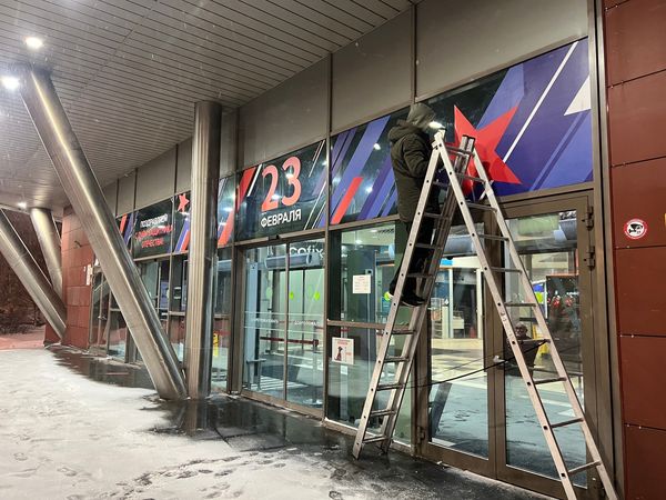 Оформление торговых центров, бутиков, магазинов и рынков