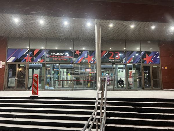 Монтаж пленок пвх
