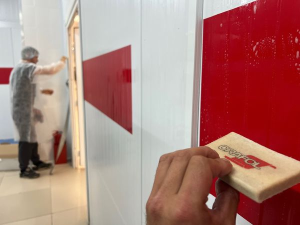Зонирование предприятий Имидж Ресурс