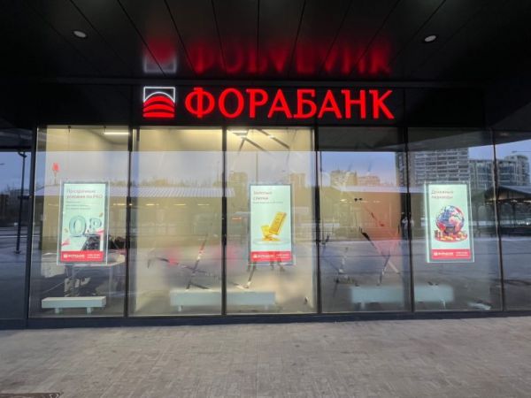 Матирование остекления фасада