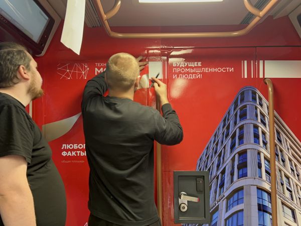 Оклейка автобусов плёнкой ПВХ