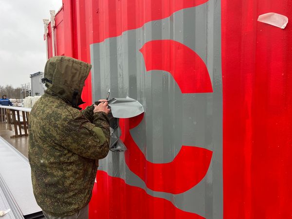 Покраска контейнера в фирменный цвет