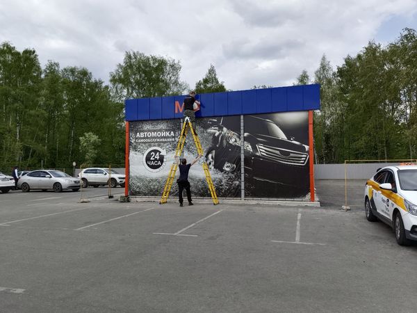 Профессиональные монтажники Имидж Ресурс
