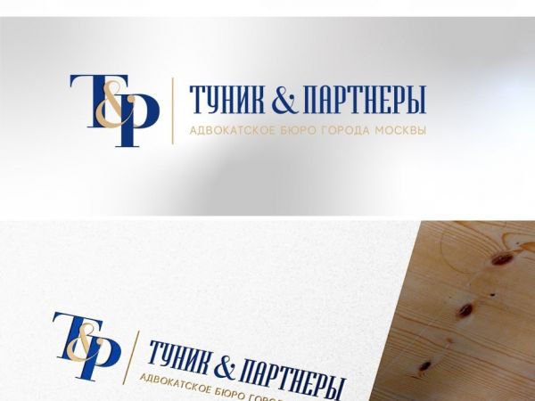 Логотип Туник&Партнеры