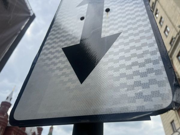Светоотражающая плёнка: виды, применение и печать