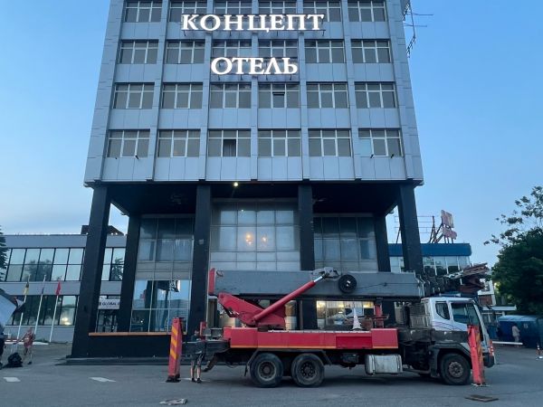 Вывеска для отеля
