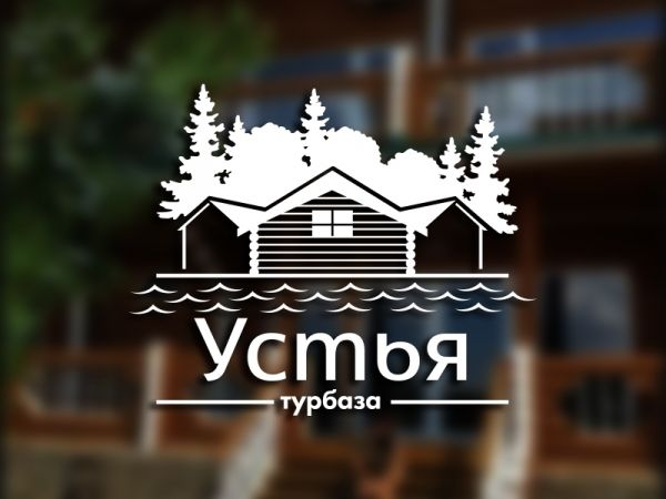 Логотип для турбазы