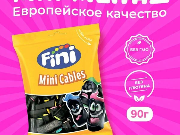 Макет упаковки мармелада для розничной полки