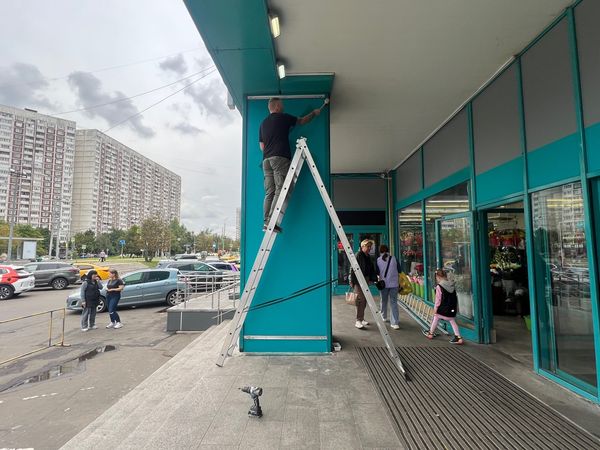 Реновация торговых центров Имидж Ресурс