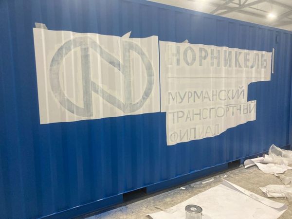 Изготовление трафаретов